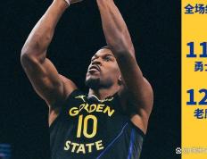 问鼎国际-关于巴特勒连续十场比赛得分超过逆转，老鹰挑战极限！的信息