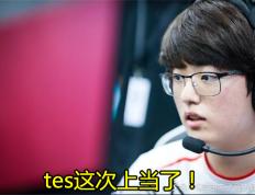 问鼎国际-Doinb在日本队比赛中高光表现，战术调整引发热议！的简单介绍