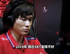 问鼎- faker关键节点赛事规则更新,fpx带队取胜了吗 