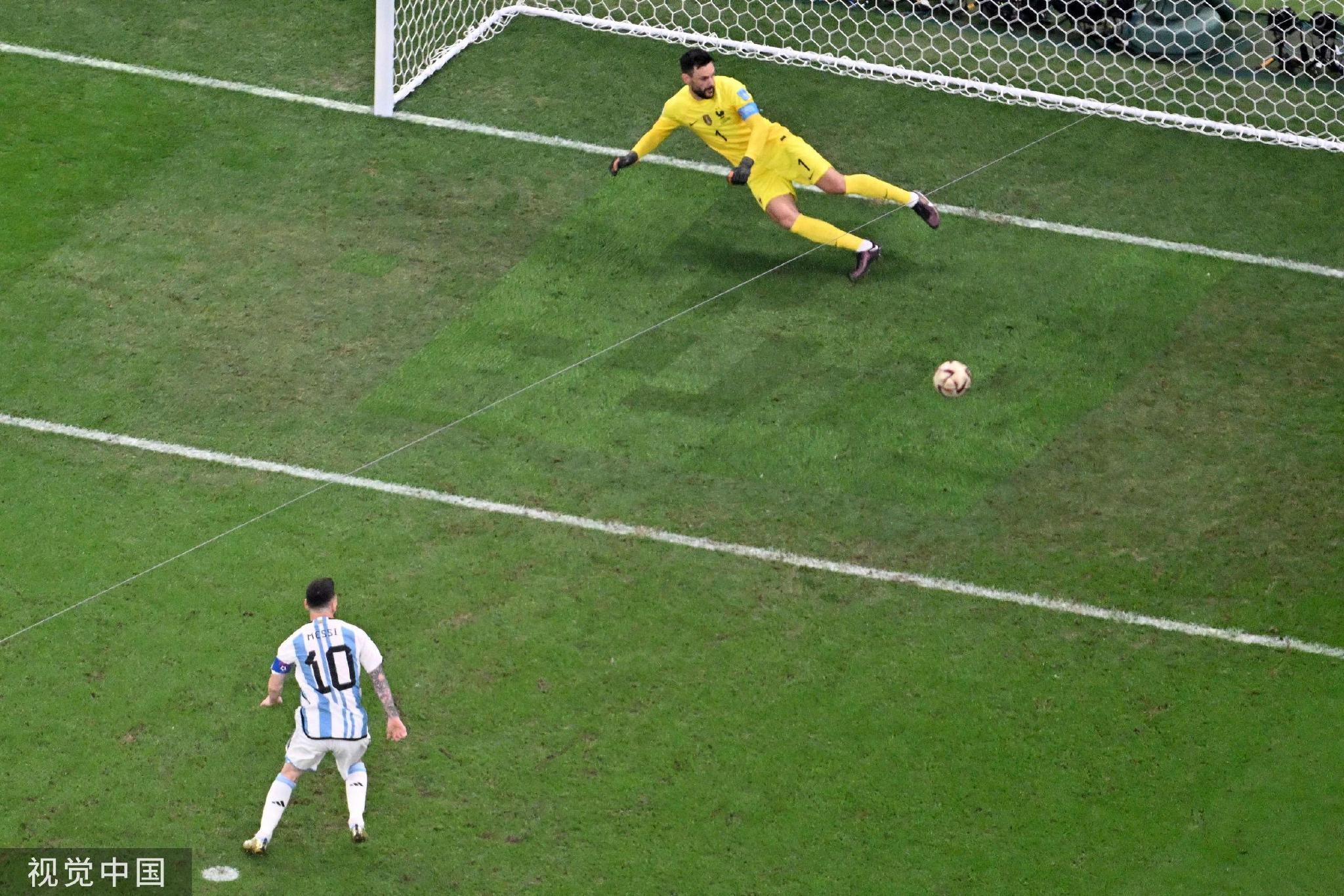 问鼎娱乐-包含梅西爆冷击败塞尔维亚队,赛况扑朔迷离引爆全场!的词条