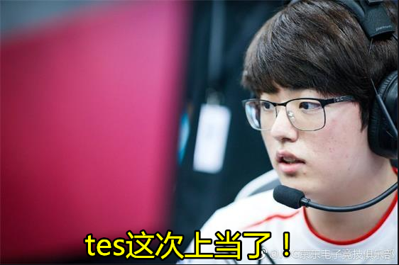 问鼎国际-Doinb在日本队比赛中高光表现，战术调整引发热议！的简单介绍