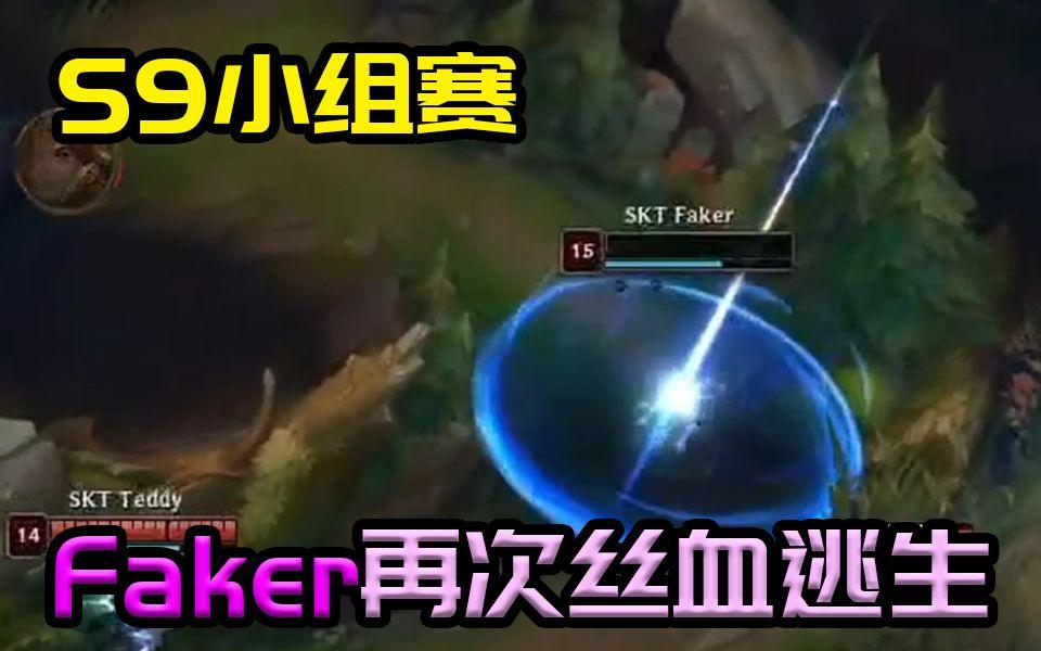 问鼎-关于Uzi在SKT比赛中赛事规则更新,战术调整引发热议!的信息